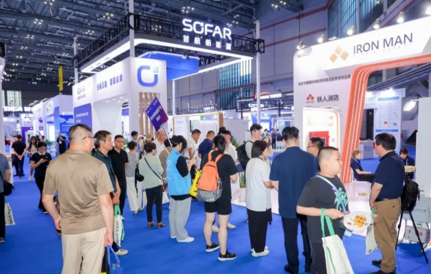 屏幕截图_24-12-2025_10162_website.enseo.cn