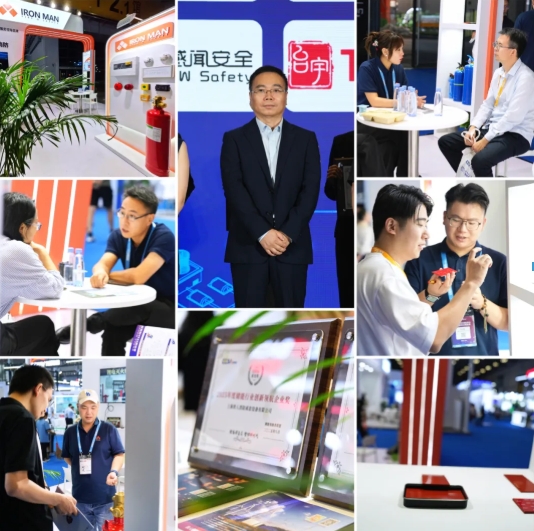 屏幕截图_24-12-2025_102144_website.enseo.cn