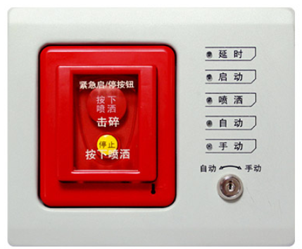 手自动转换开关2