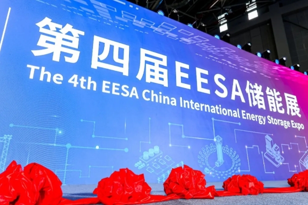 EESA储能展|铁人消防荣获2025年最佳储能解决方案奖、创新领航企业奖