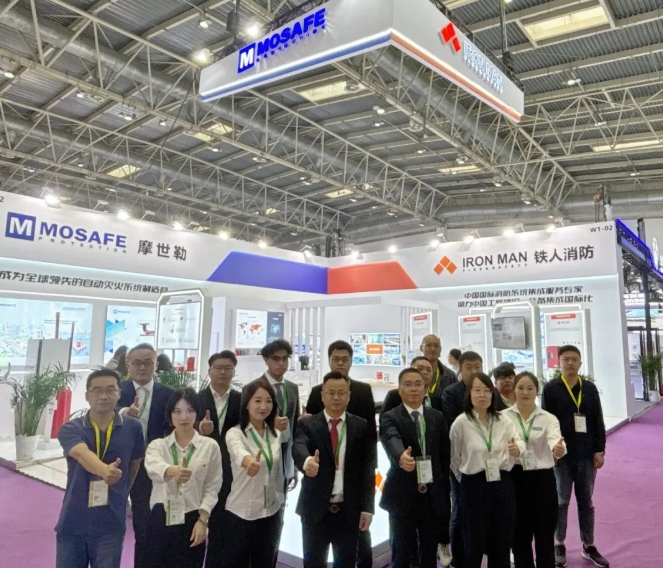 屏幕截图_24-12-2025_105029_website.enseo.cn