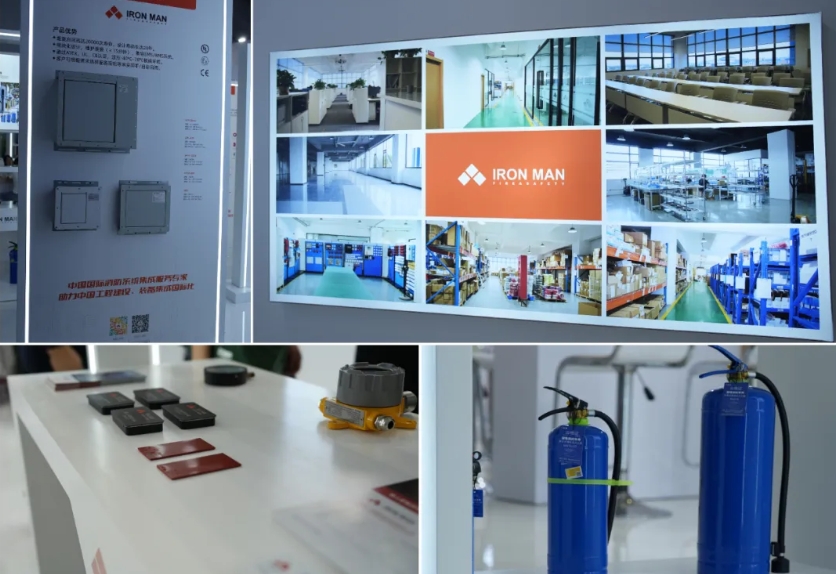 屏幕截图_24-12-2025_104820_website.enseo.cn