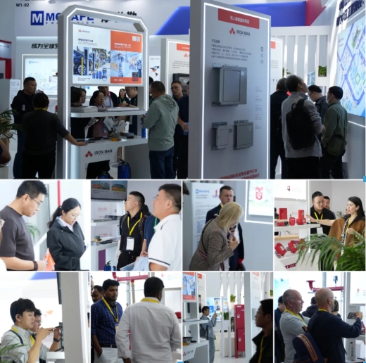 屏幕截图_24-12-2025_104942_website.enseo.cn