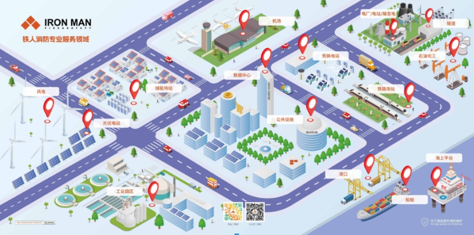 屏幕截图_24-12-2025_10346_website.enseo.cn