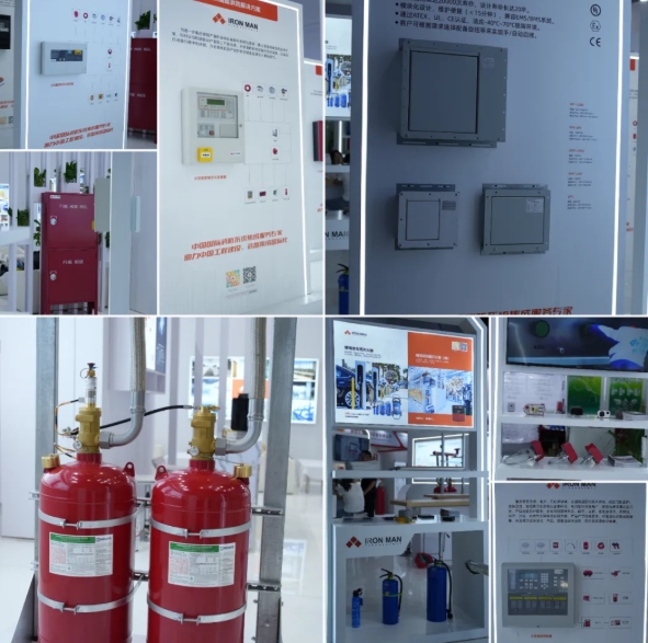 屏幕截图_24-12-2025_104626_website.enseo.cn